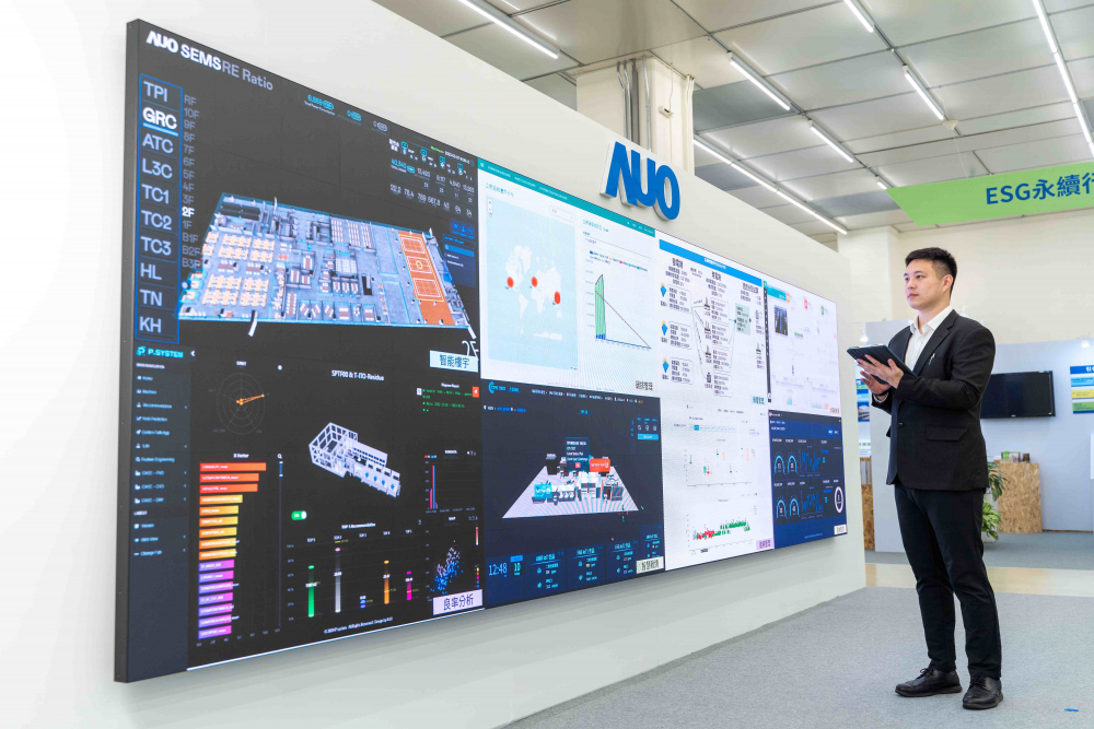 ks凯时宇沛所开发的&ldquo;智能楼宇管理平台&rdquo;，藉由搜集周围环境及电力、照明、空调等系统数据，达到实时综效监控，助力实现零碳建筑