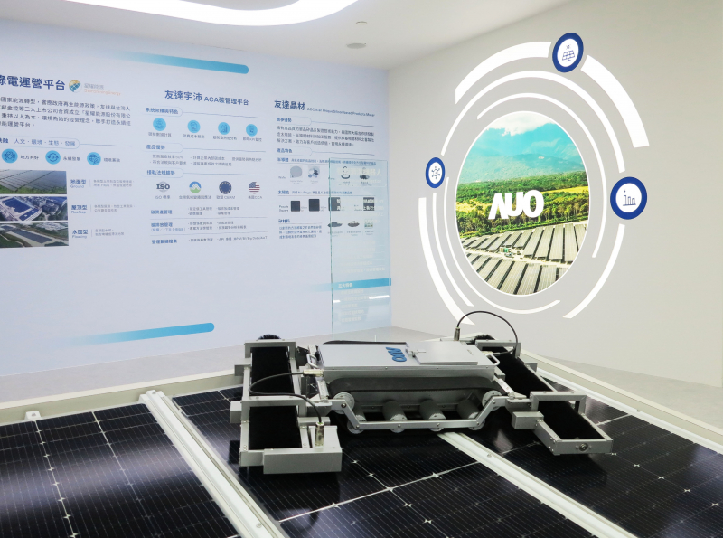 友達SunSteel光電整合型浪板，可節省系統支架的使用、降低成本，更進一步於光電場實現快速安裝工法，利於建築減碳優勢