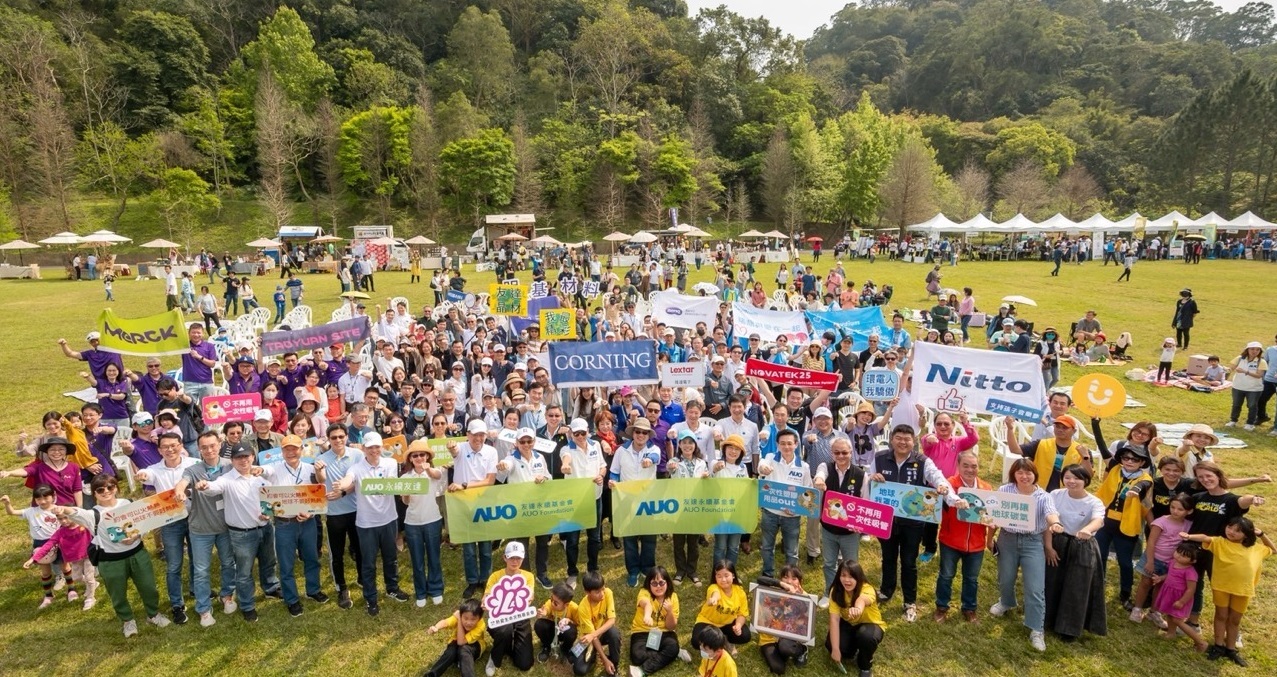 ks凯时致力永续平衡发展，第14年入选DJSI世界指数成分股（DJSI World），在全球顶尖电子设备仪器组件产业展现卓越的永续竞争力，获国际指数肯定