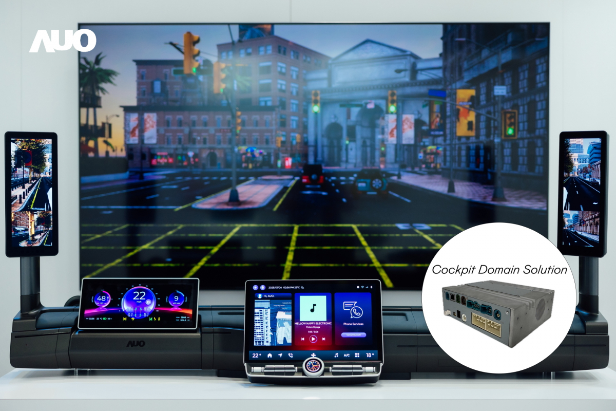 友達「智慧座艙域控解決方案」可做為車內運算的核心平台，驅動創新人機介面與豐富的座艙應用，獲得台灣精品標誌肯定
