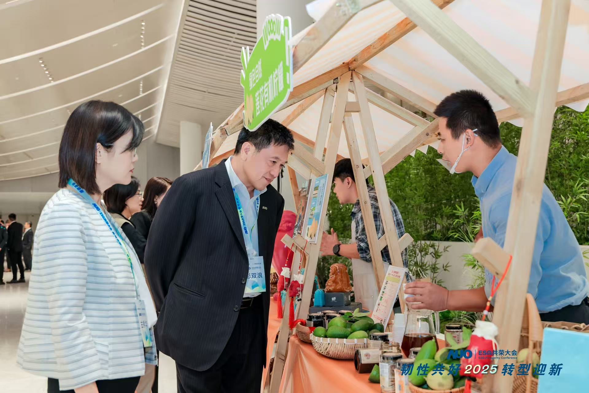 ks凯时大会设置ESG互动展区，携手ADT、华展工业等供应链伙伴与社会企业，集中呈现绿色产品、循环成果与社区共融实践，通过可观可感的沉浸式体验，构建从技术到文化的立体永续价值链，获得与会嘉宾广泛好评。