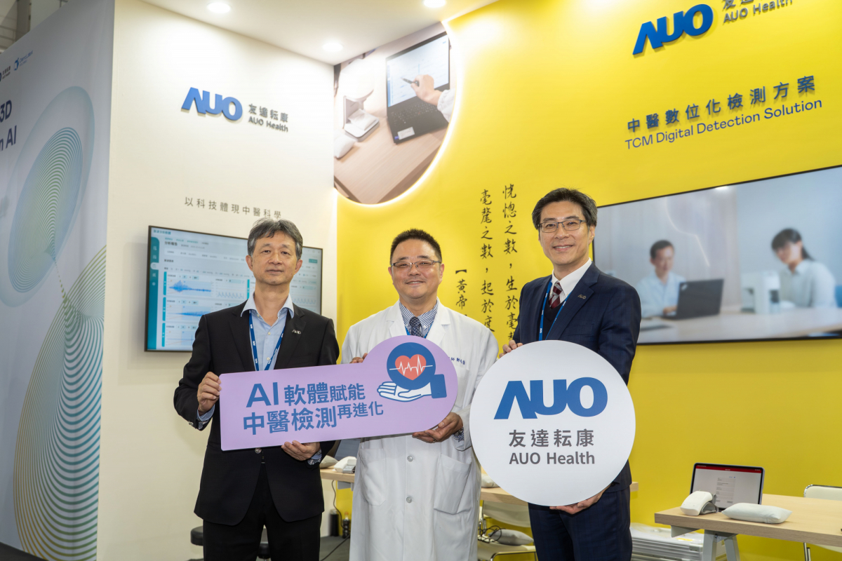 友達耘康攜手連鎖中醫集團馬光醫療網，將AI舌象影像辨識系統導入臨床場域，使診間流程及患者等候時間縮短30%，全面提升看診效率與醫病溝通品質。
